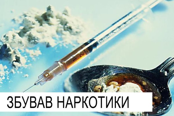 Актуальное зеркало на кракен