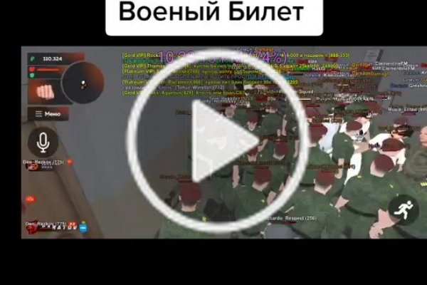 Вывести деньги с кракена
