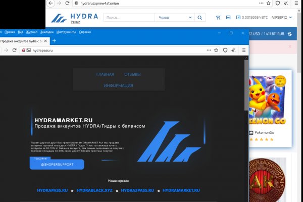Кракен официальное зеркало 2024