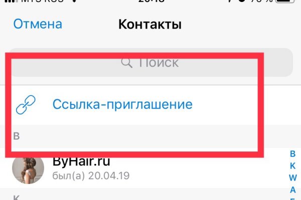 Kra29.gl
