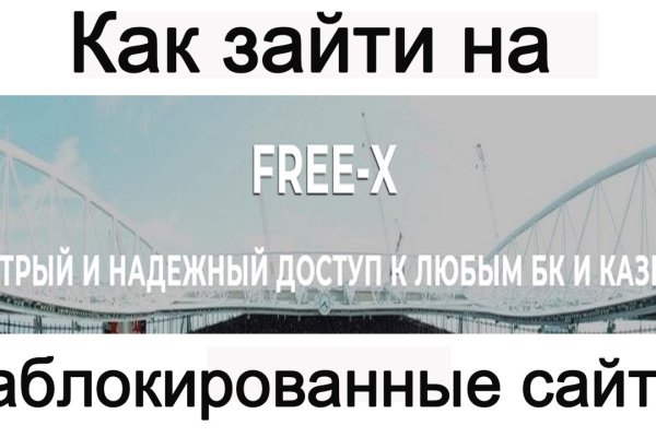 Кракен москва наркотики