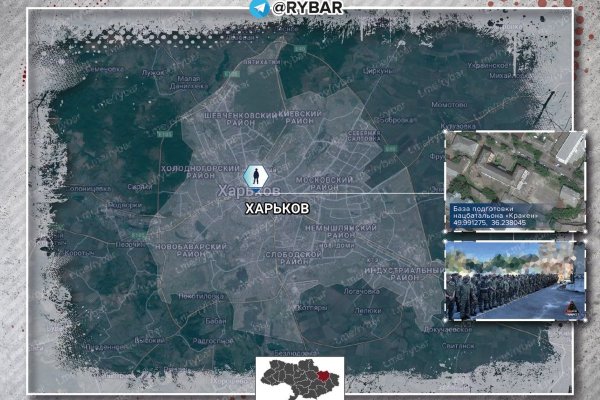Кракен онион зеркала зеркало