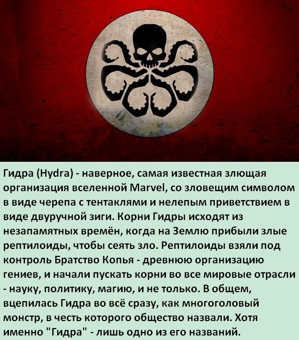 Кракен оф