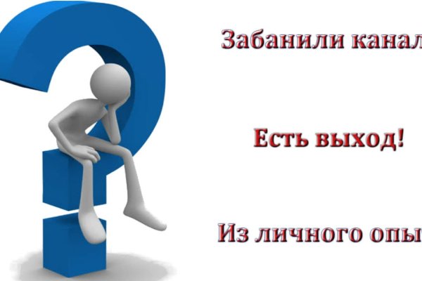 Кракен новый маркетплейс